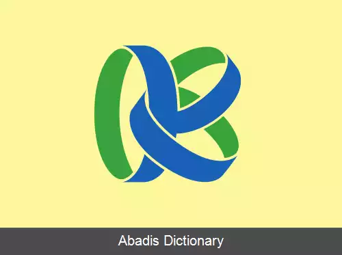 عکس کاساما ایباراکی
