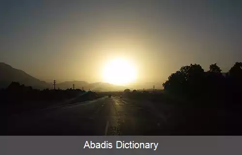 عکس نمای دور