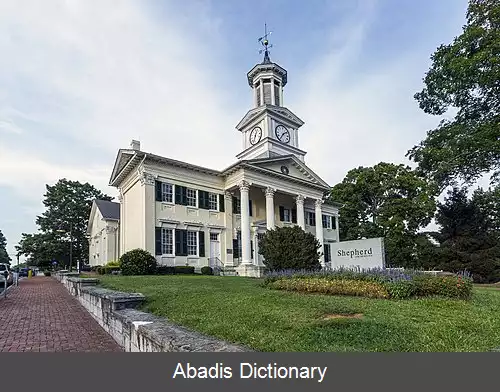 عکس فهرست دانشگاه های ویرجینیای غربی