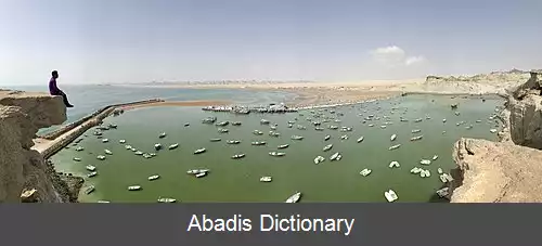 عکس بندر بریس