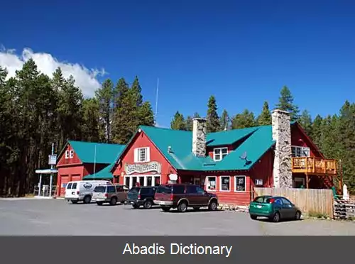 عکس آستین جانکشن اورگن