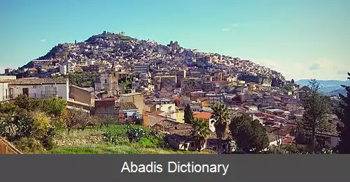 عکس آجیرا