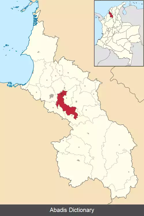 عکس کوروسال (سوکره)