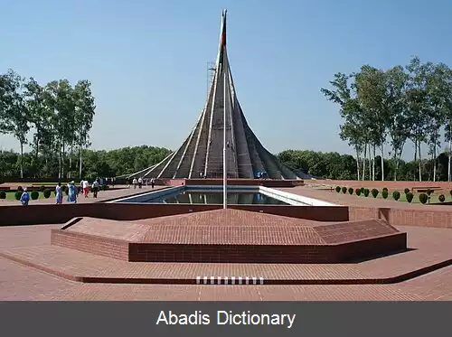 عکس ساور اوپازیلا