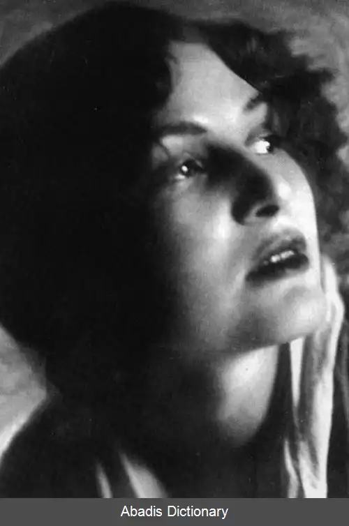 عکس زینیدا رایش