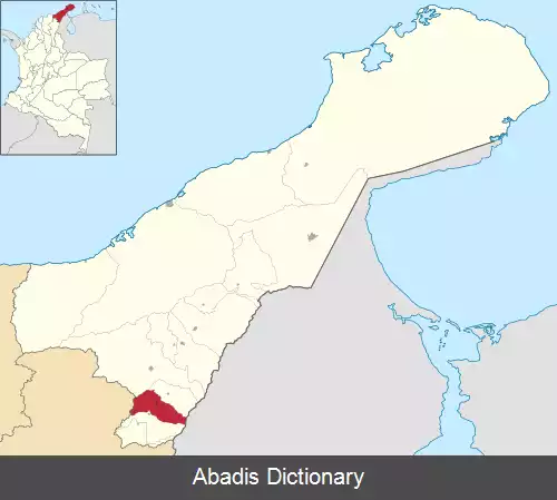 عکس وییانوئوا (لا گواخیرا)