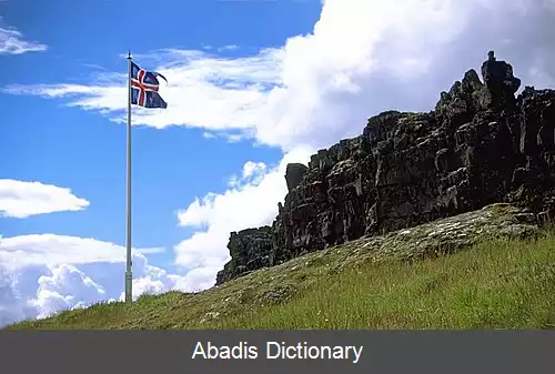 عکس فهرست میراث جهانی در ایسلند