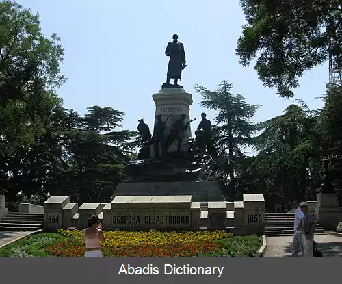 عکس روابط آلمان و روسیه