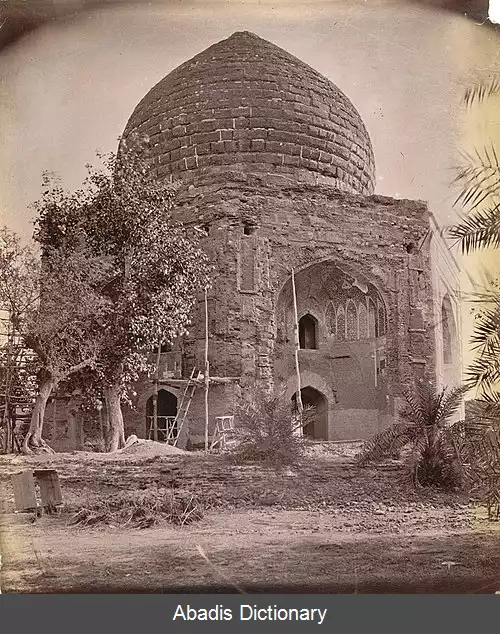 عکس آرامگاه آصف خان