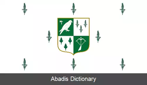 عکس سنت گال