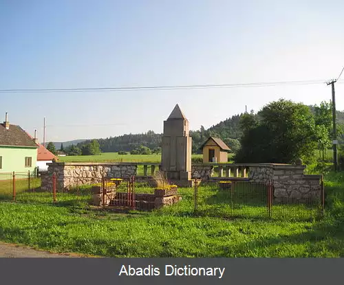 عکس روزستانی (ناحیه سویتاوی)
