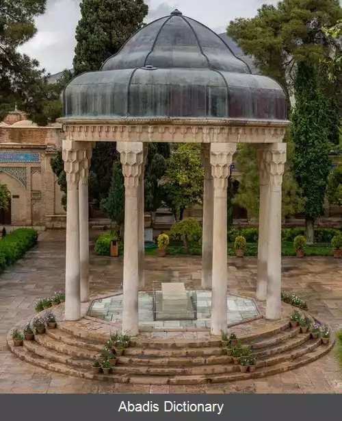 عکس سقف مسی
