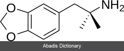 عکس متیلن دی اکسی فنترمین