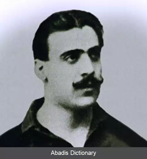 عکس فرانسیسکو برو