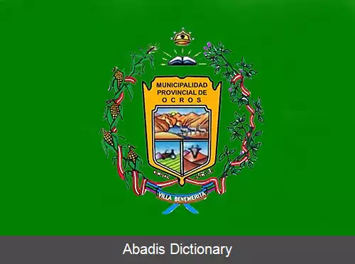 عکس استان اوکروس