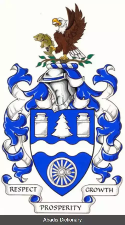 عکس استوایک