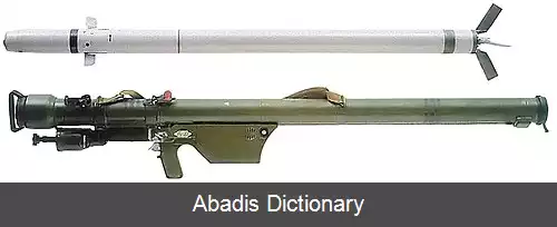 عکس استرلا ۲