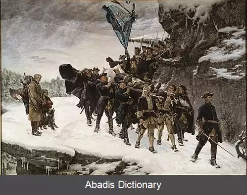 عکس فهرست واپسین گفته ها