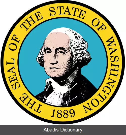 عکس نشان رسمی ایالت واشینگتن