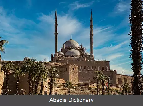 عکس قلعه صلاح الدین