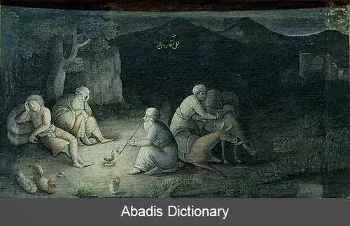عکس سلطنت اجوران