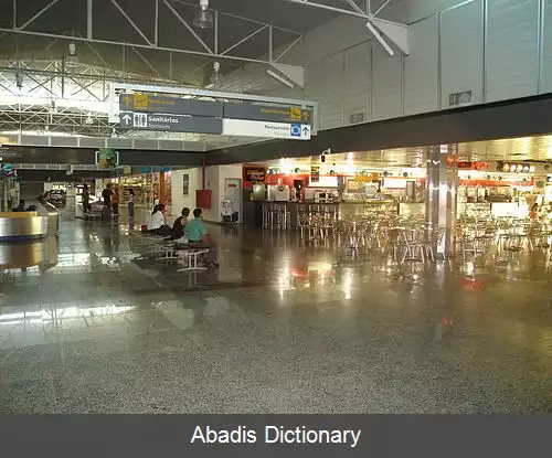 عکس فرودگاه بین المللی پورتو وییو