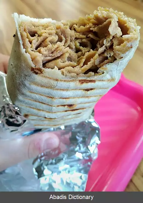 عکس دوروم (ساندویچ)