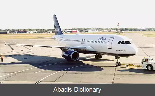 عکس فرودگاه بین المللی گریتر راچستر