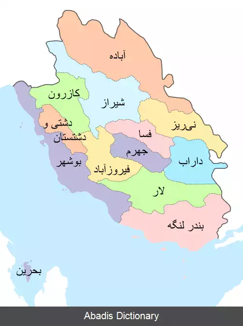 عکس فهرست شهرستان های استان فارس