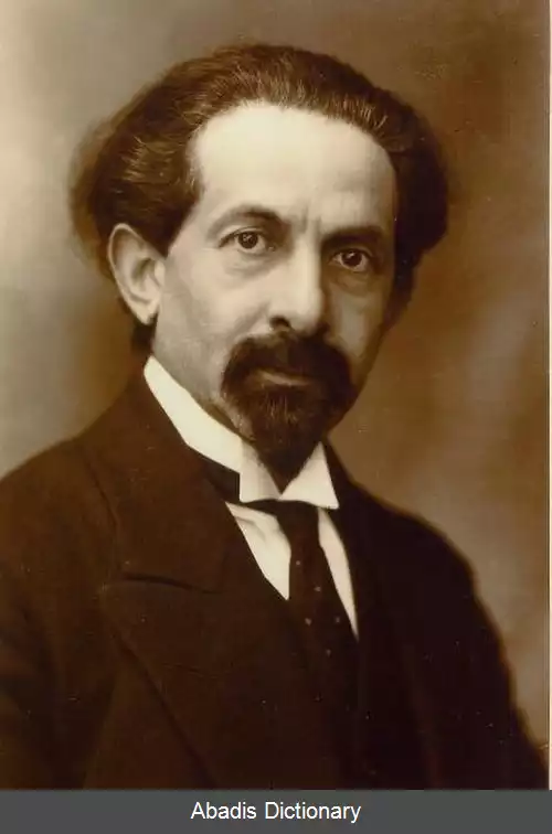 عکس ادوارد فلاتائو