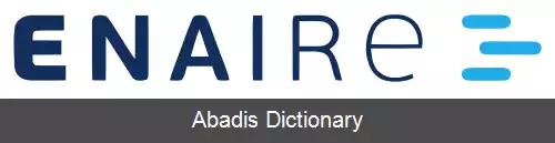 عکس اینیر