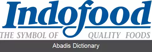 عکس ایندوفود