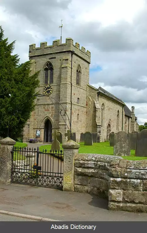 عکس استو بای چارتلی