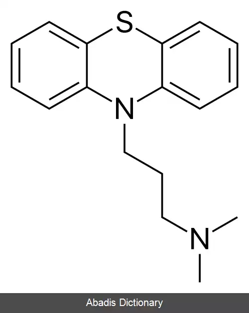 عکس پرومازین