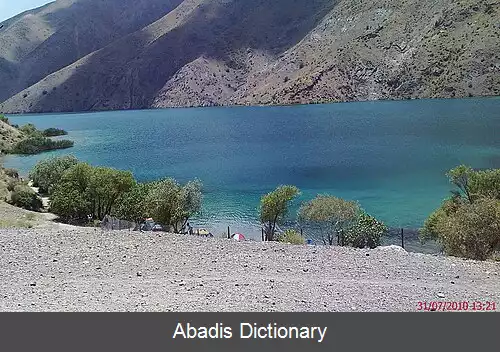 عکس جغرافیای استان لرستان