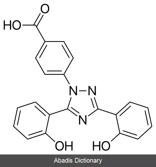 عکس دفراسیروکس