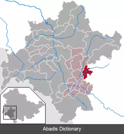 عکس دیلشتدت