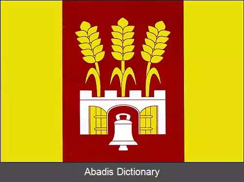 عکس وشخلاپی (ناحیه نیمبورک)