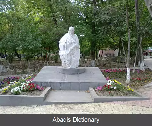 عکس فهرست پارک های ایروان