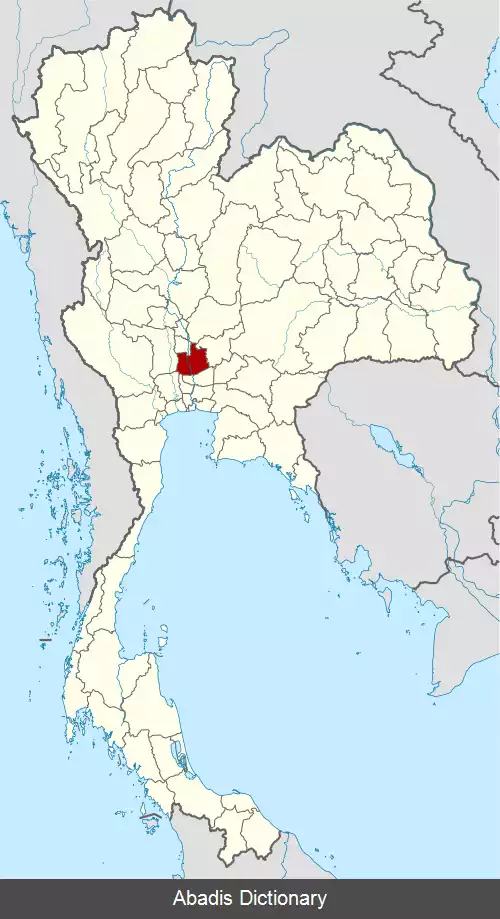 عکس استان آیوتتایا