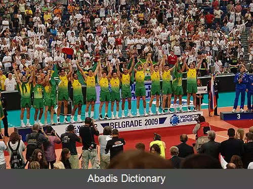 عکس تیم ملی والیبال مردان برزیل
