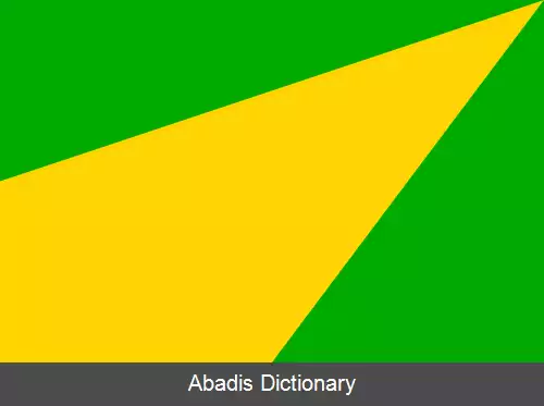 عکس سیروویتسه