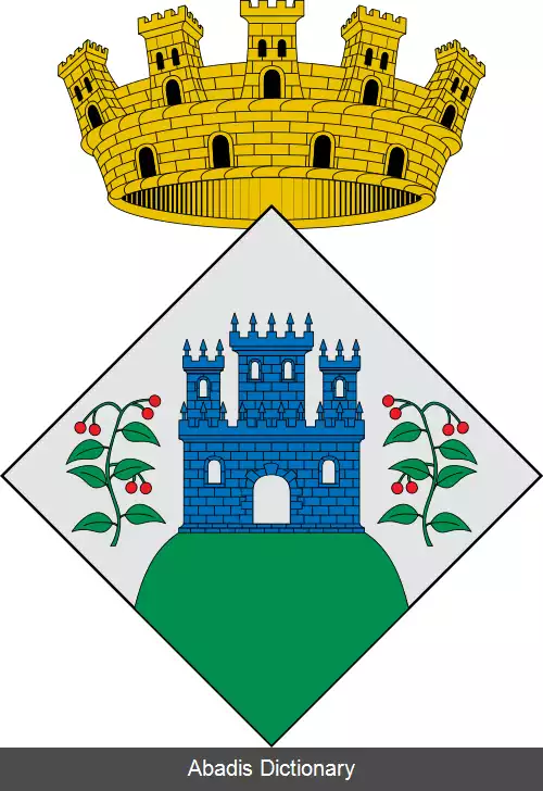 عکس آربوسیس