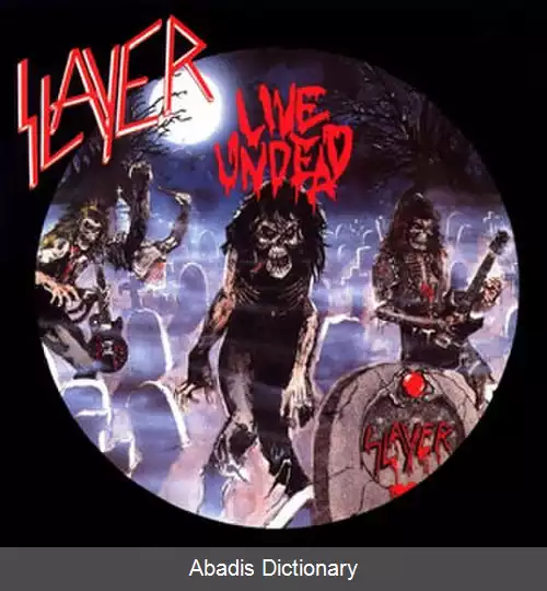 عکس زنده و بی مرگ