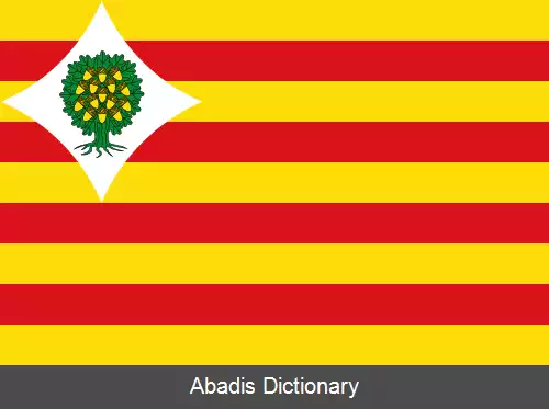 عکس کمپو د بلچیته