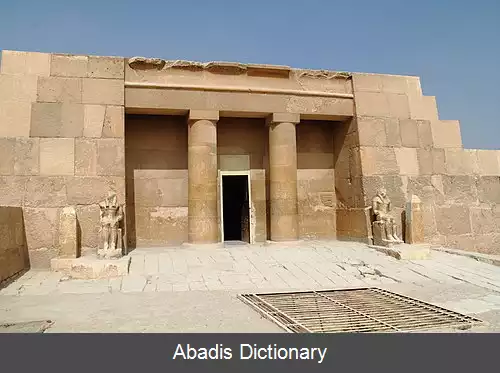 عکس مصطبه سشمنفر