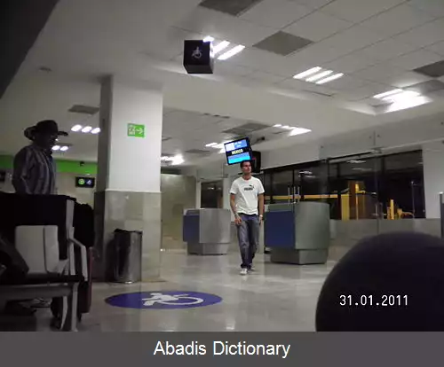 عکس فرودگاه بین المللی ال آی سی• گوستاو دیاز اورداز