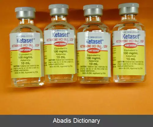 عکس آنتاگونیست NMDA