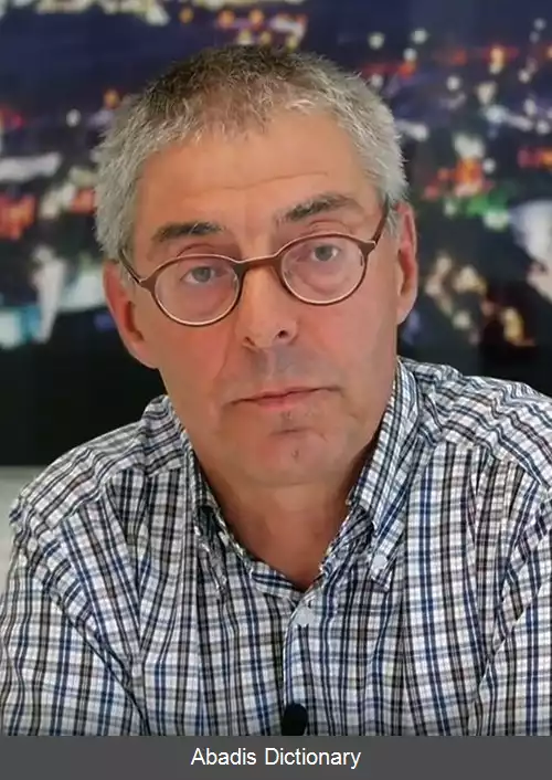 عکس اریک ون دام
