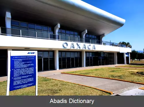 عکس فرودگاه بین المللی سوسوکوتلن